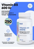 LIMO Vitamin D3 600 IU 250 caps